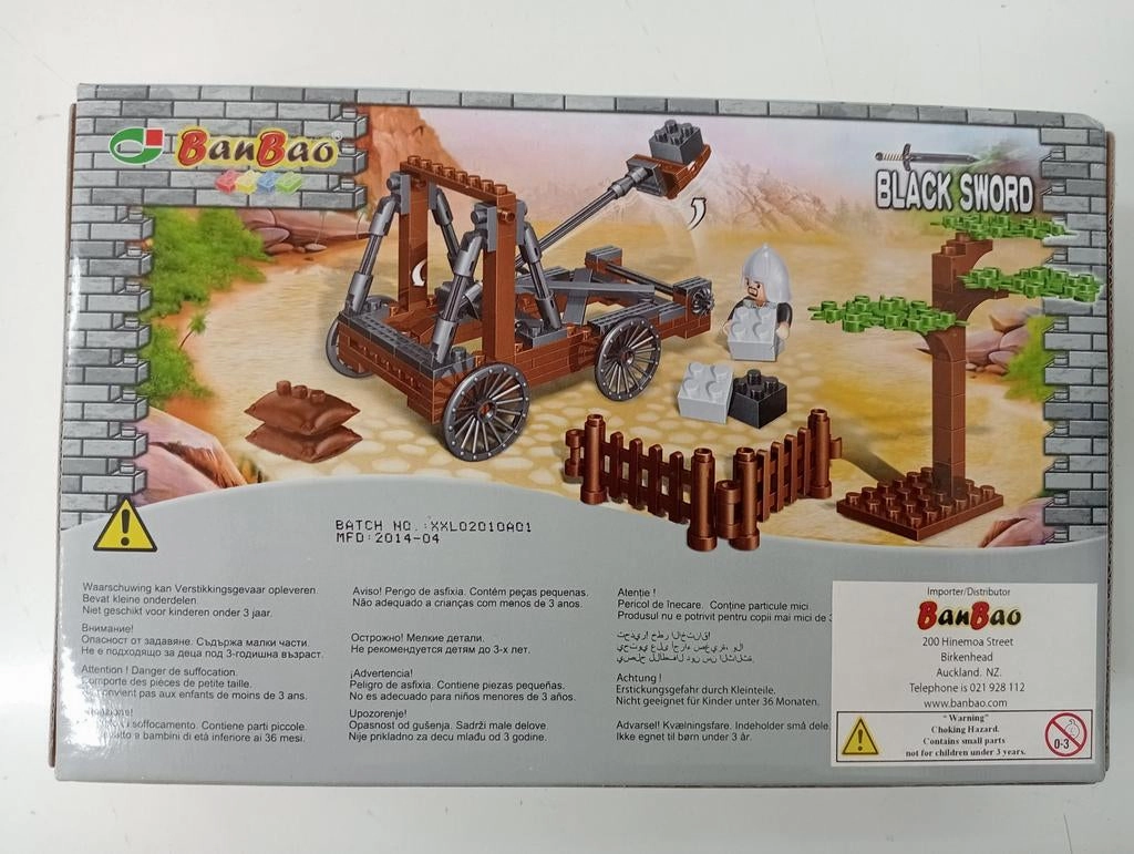 Banbao Black Sword Catapult 8269