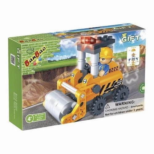 Banbao Construction Concrete Roller - 8022