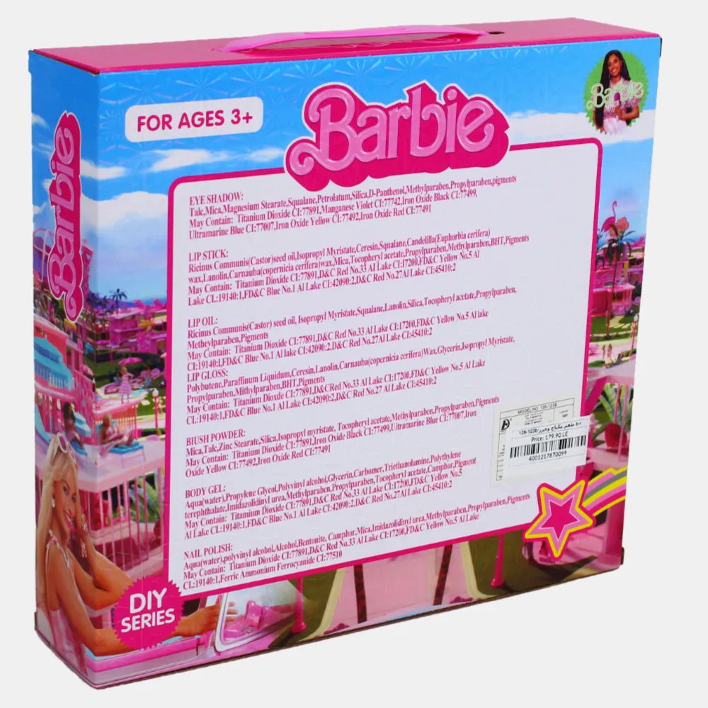 Barbie Make-up Playset  Cupcake Design
