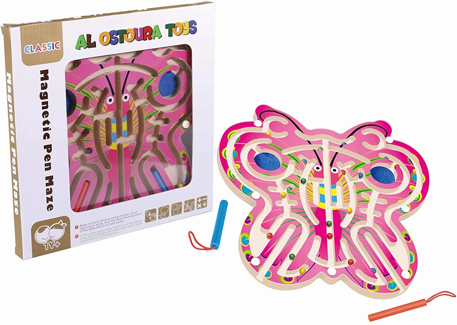 Butterfly Magnetic pen maze