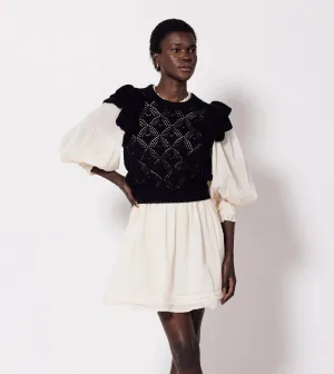 Colleen Sweater Vest | Black