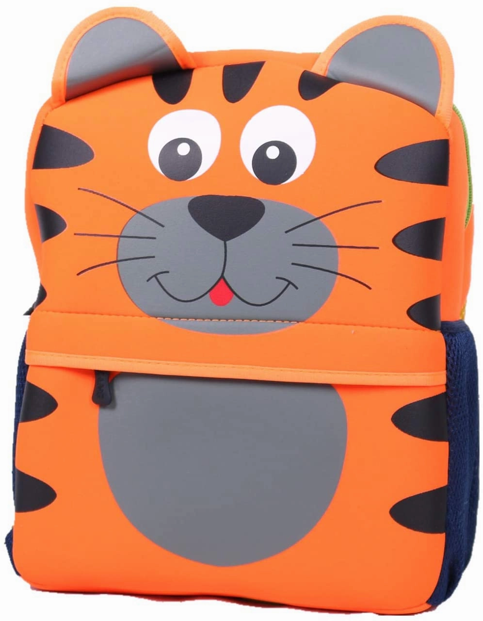 Cute School Bag - Tiger