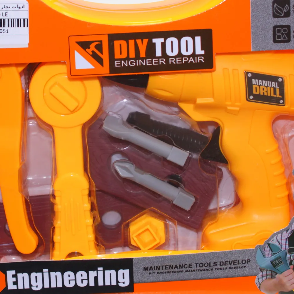 DIY Carpenter Tool Set  Pretend Play Toolbox for Kids
