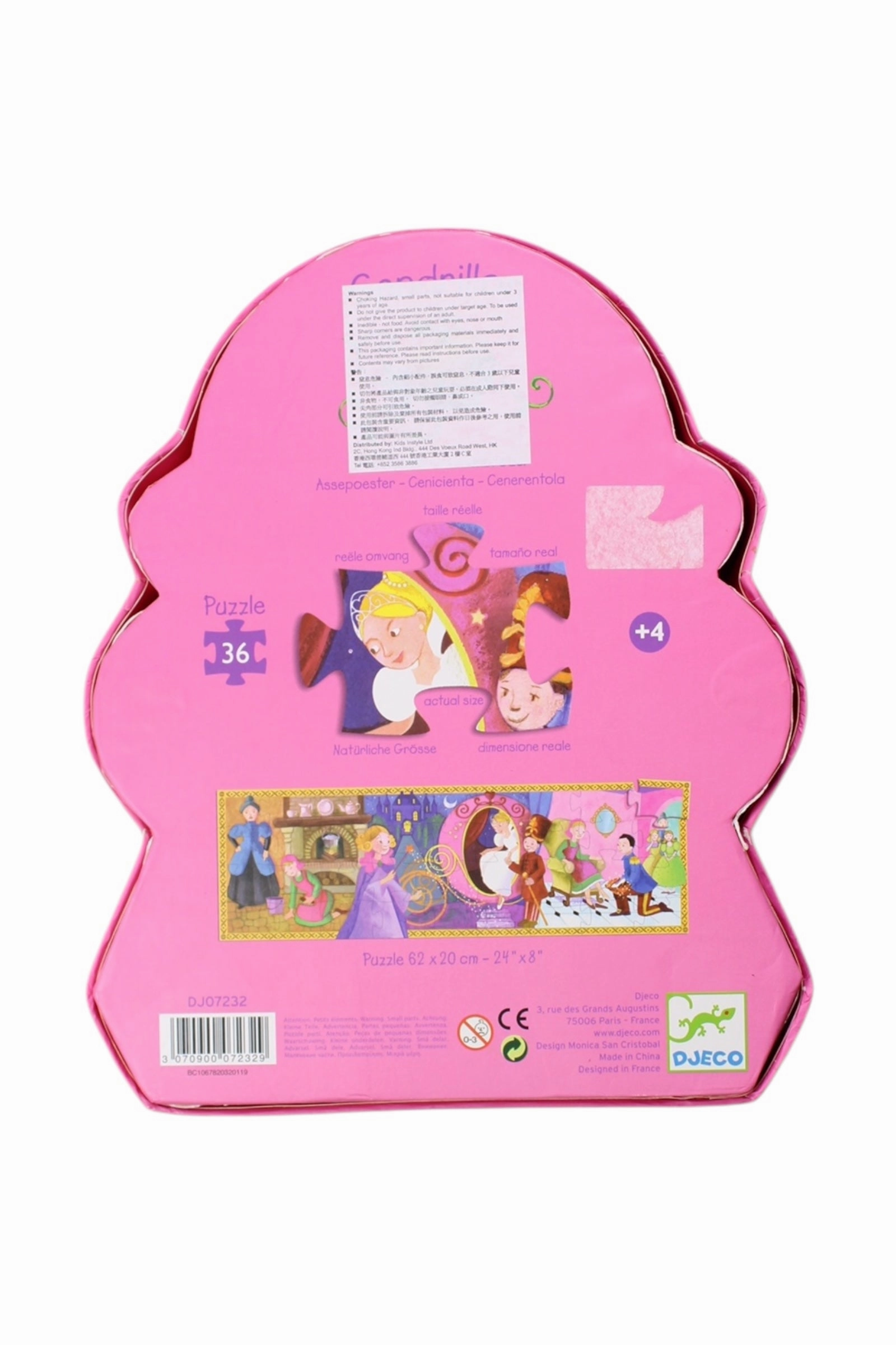 Djeco Cinderella Puzzle 36 Pieces O/S