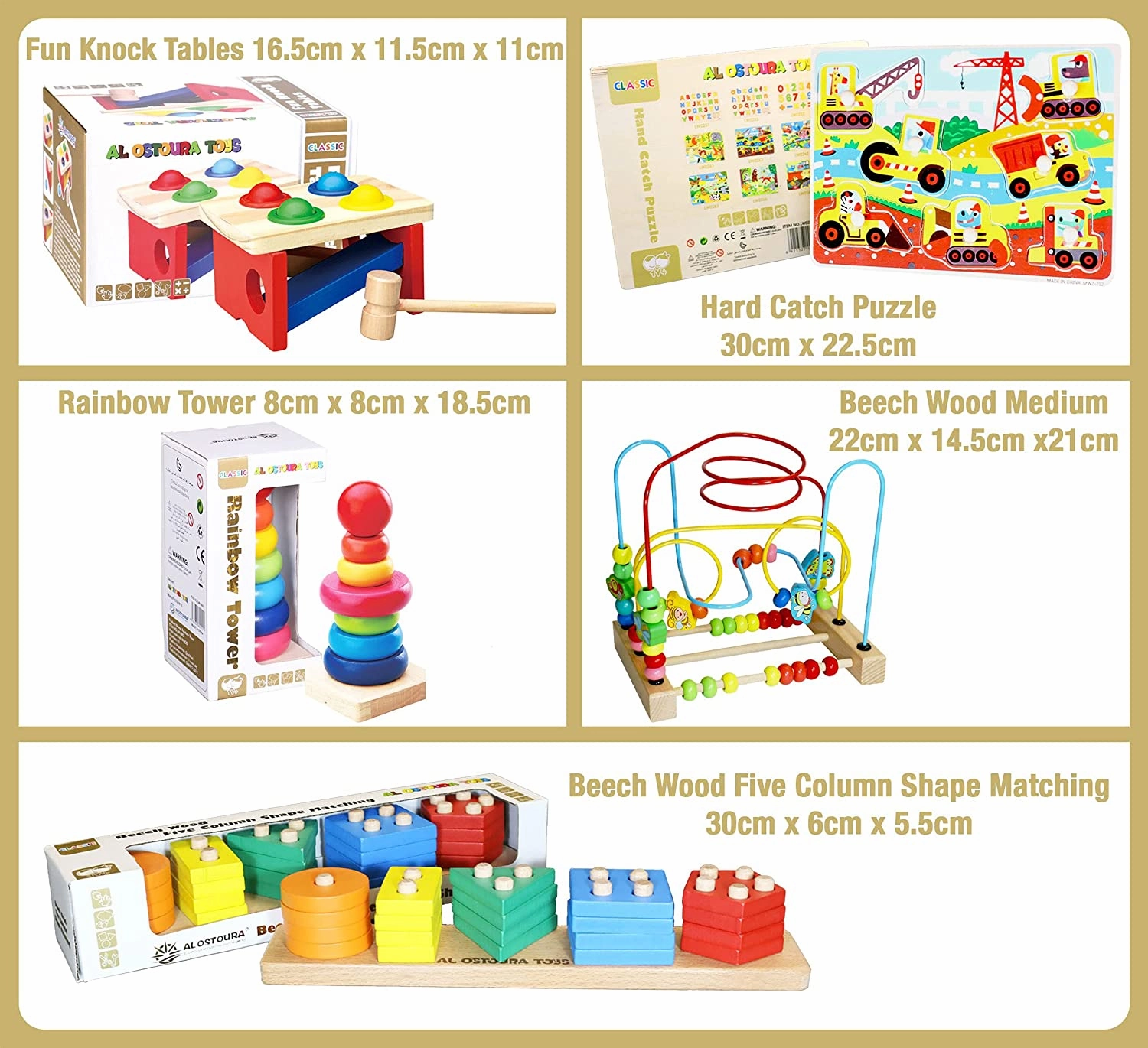Elementary(1-3 years) Basic 5in1 Set.