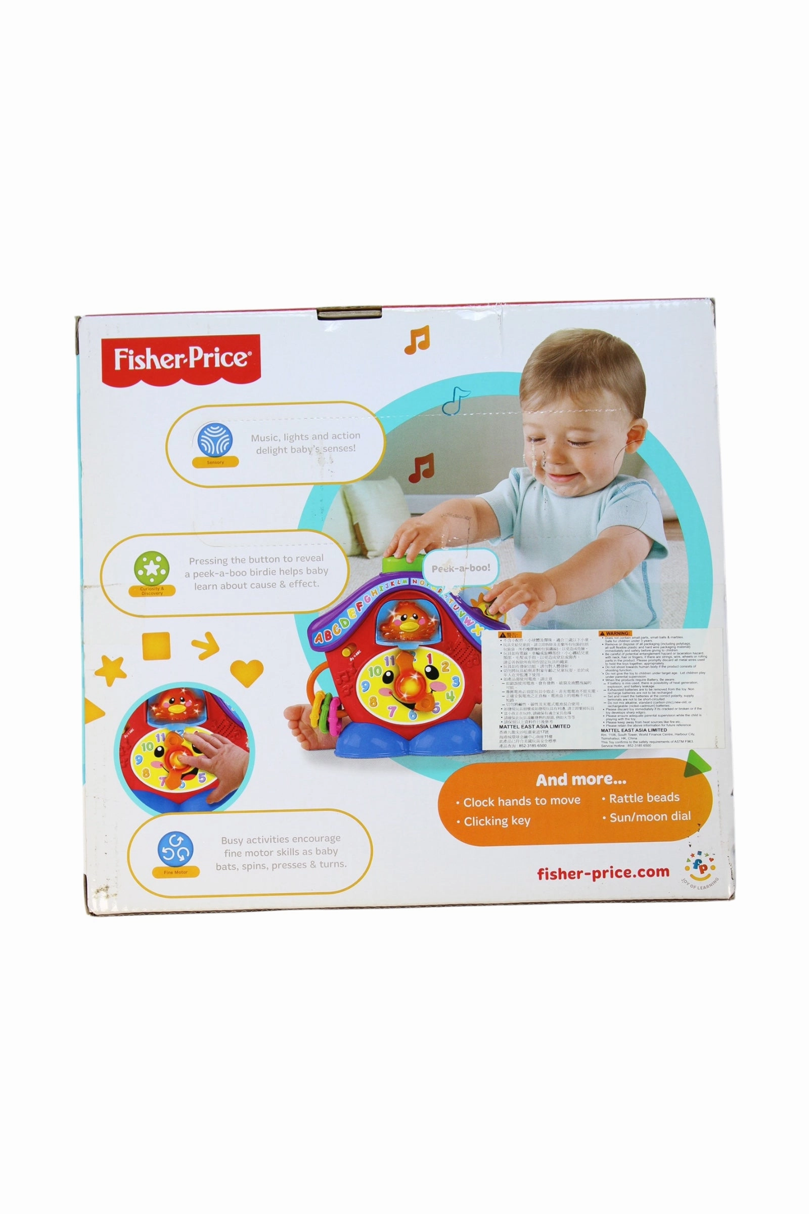Fisher-Price Laugh & Learn Peek-a-Boo Cuckoo O/S