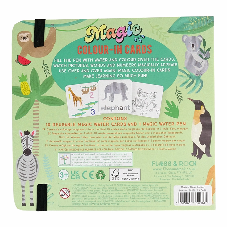 Floss & Rock Magic Colour Changing Water Cards - Jungle