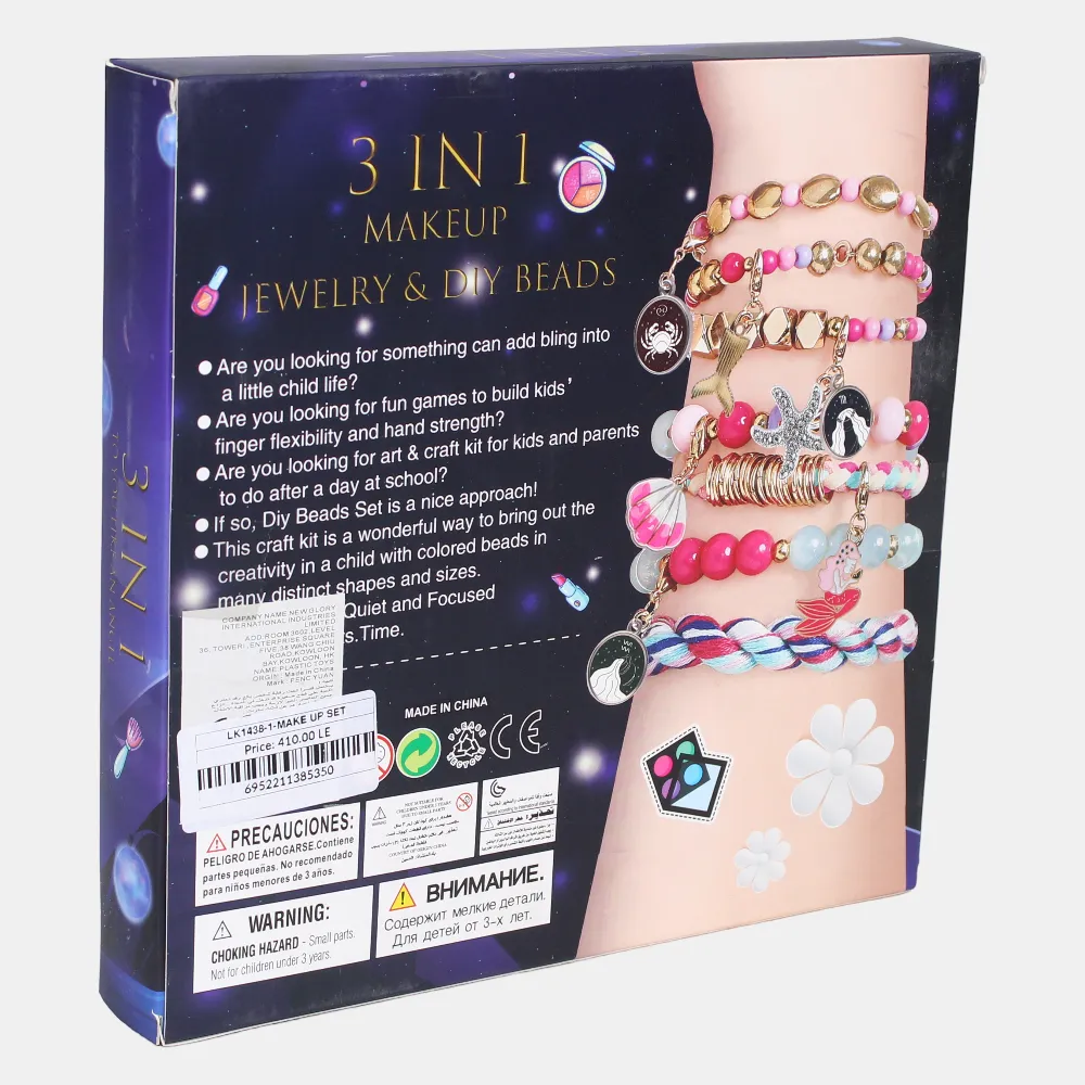 Girls Makeup Set