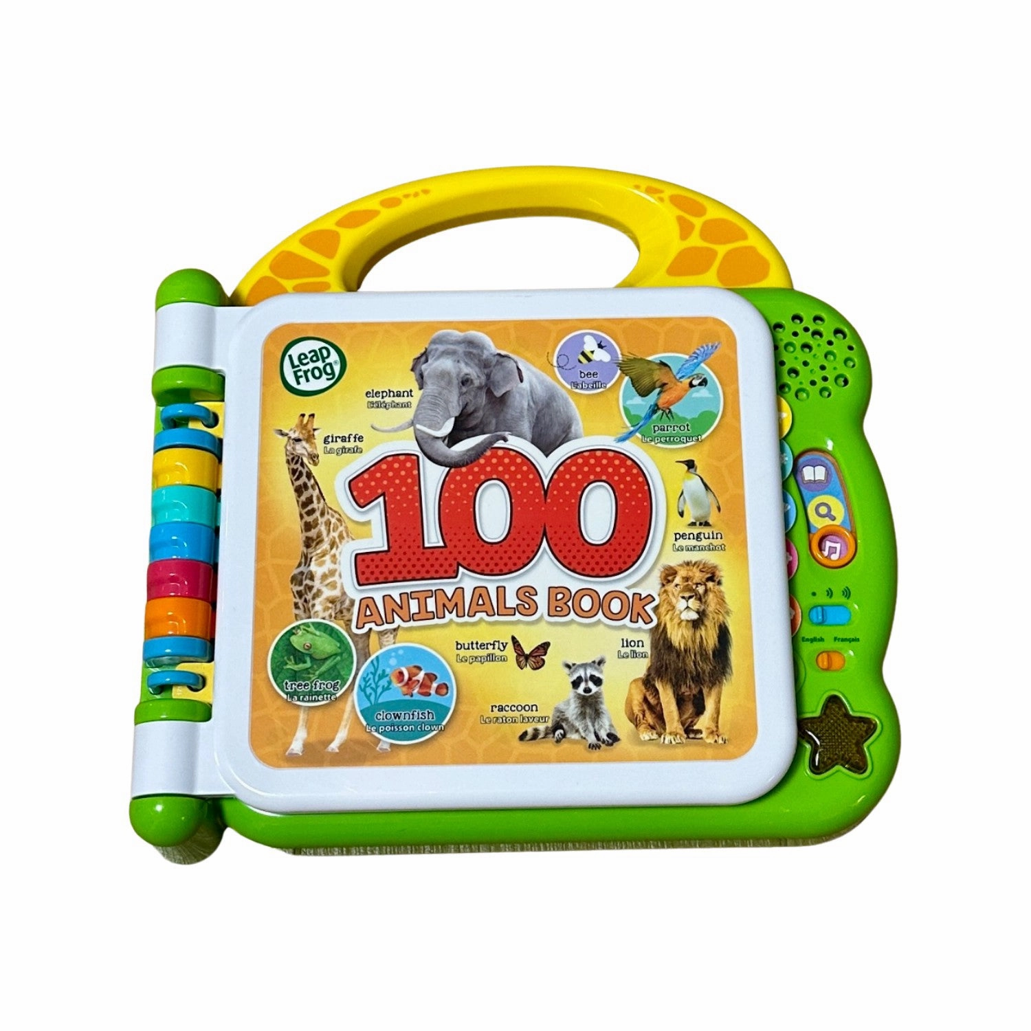 Leapfrog Educational Game & Activity Set O/S