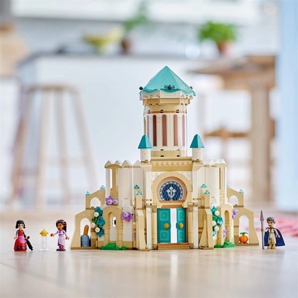 LEGO? Disney? King Magnifico's Castle