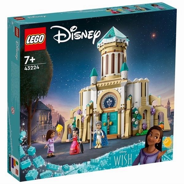 LEGO? Disney? King Magnifico's Castle