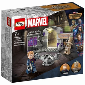 LEGO Marvel Guardians of the Galaxy Headquarters
