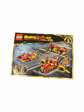 LEGO Monkie Kid O/S