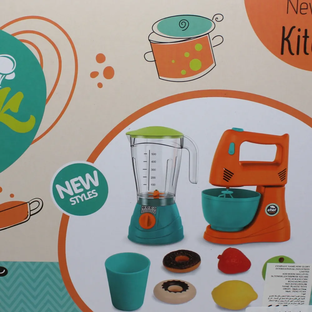 Smart Cook Little Life Expert Funny Juice Shop  Mini Kitchen Series