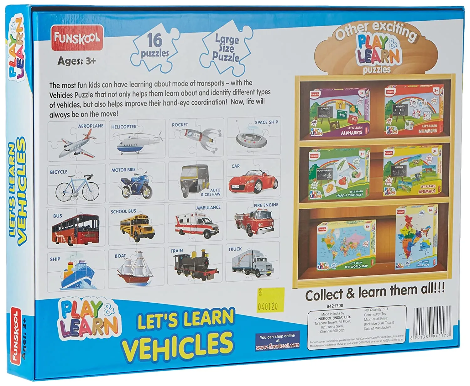 VEHICLES